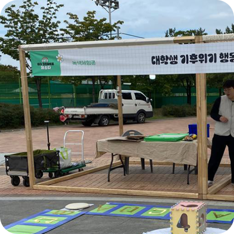 photo_2023-11-14_18-21-41